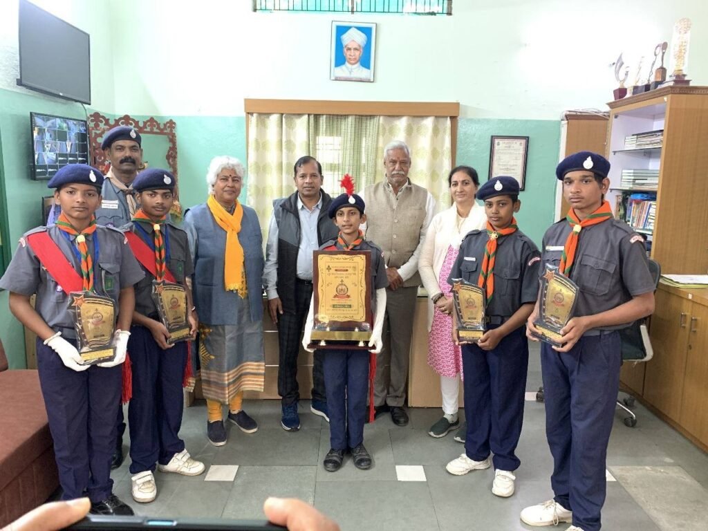 Bharat Scout